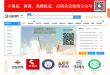 91培训网
