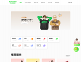 KeYan氪研学术
