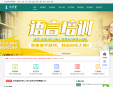 华学堂官网