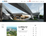 建筑学院