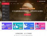 汇众教育官网