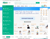 北京新东方学校