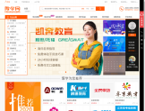 厚学网