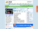 育星教育网