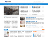 针灸技术网