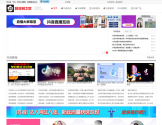 抖音之家培训教程网 抖音之家培训教程网