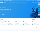 爱发表期刊咨询服务网