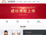 新东方烹饪教育官网