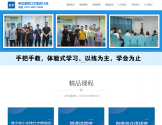 佛山德者口才培训