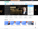 会计学堂