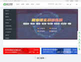 扣丁学堂
