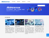 航天信息股份有限公司