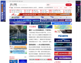Solarbe索比太阳能光伏网