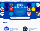 宝洁公司