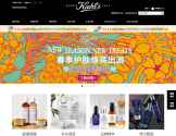 Kiehl's 科颜氏官方网站