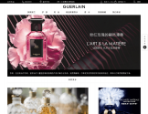 Guerlain法国娇兰
