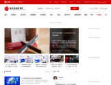电子发烧友网