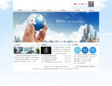 led红外对管