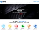 无锡海狮信息技术有限公司