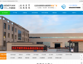 TPEP防腐钢管报价