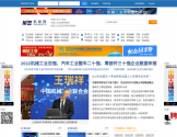 机经网
