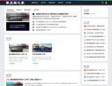充气橡皮船冲锋舟大全 充气橡皮船冲锋舟大全