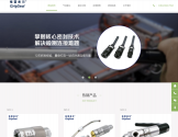 格雷希尔GripSeal 气密测试接头 格雷希尔GripSeal 气密测试接头