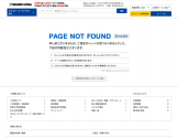 米思米(misumi)官网