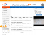 维库仪器仪表网