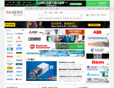 国际工业自动化网