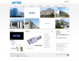 AirTAC