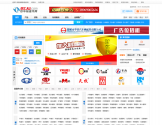 标准件网