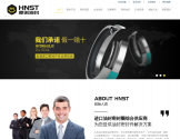 惠诺进口油封厂家