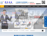 纳斯特快速接头官网