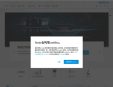 Festo 费斯托 Festo 费斯托