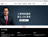 三菱电机（中国）官方网站