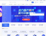 道合顺官网