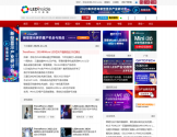 中国LED在线
