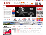 宜配网