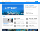 联通沃卡惠