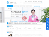 易号网
