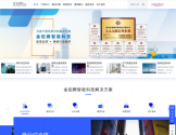 金铂腾官网