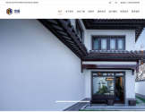 上饶市中晋仿古铝合金门窗