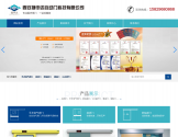 西安捷申达门业