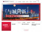 首创置业 首创置业