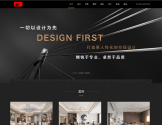 凯悦翁装饰设计有限公司