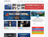 云南橡胶隔震支座厂家