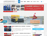 云南橡胶隔震支座生产厂家
