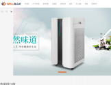 超声波加湿器厂家