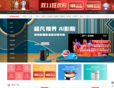 康佳官网
